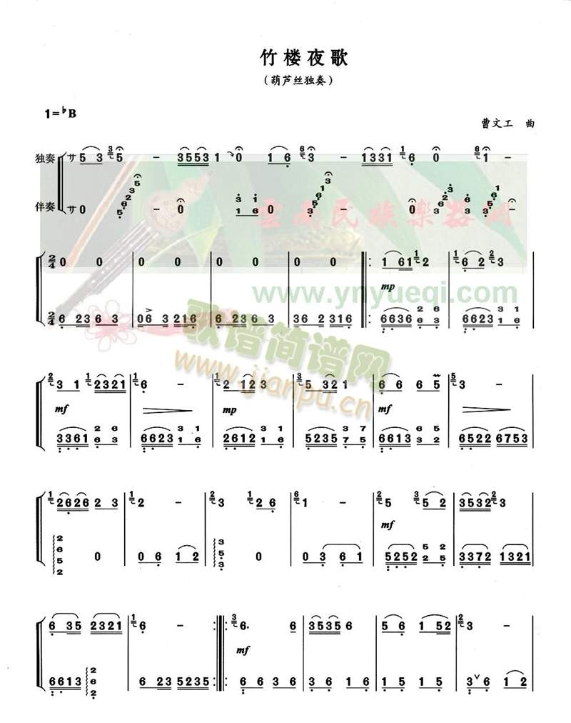 ҹ(JzV)1