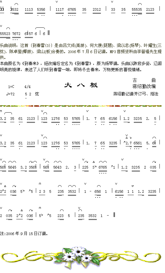 +˴(ָV)1