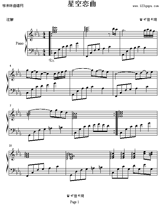 ǿՑ-פѥ(V)1