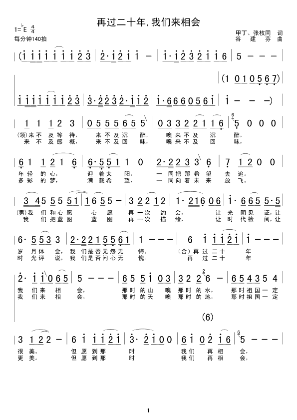 ^(gu)ʮ,҂(li)(hu)(ʮּ)1