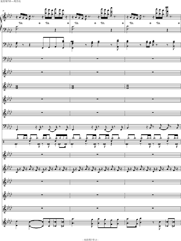 ҹĵ(V)13