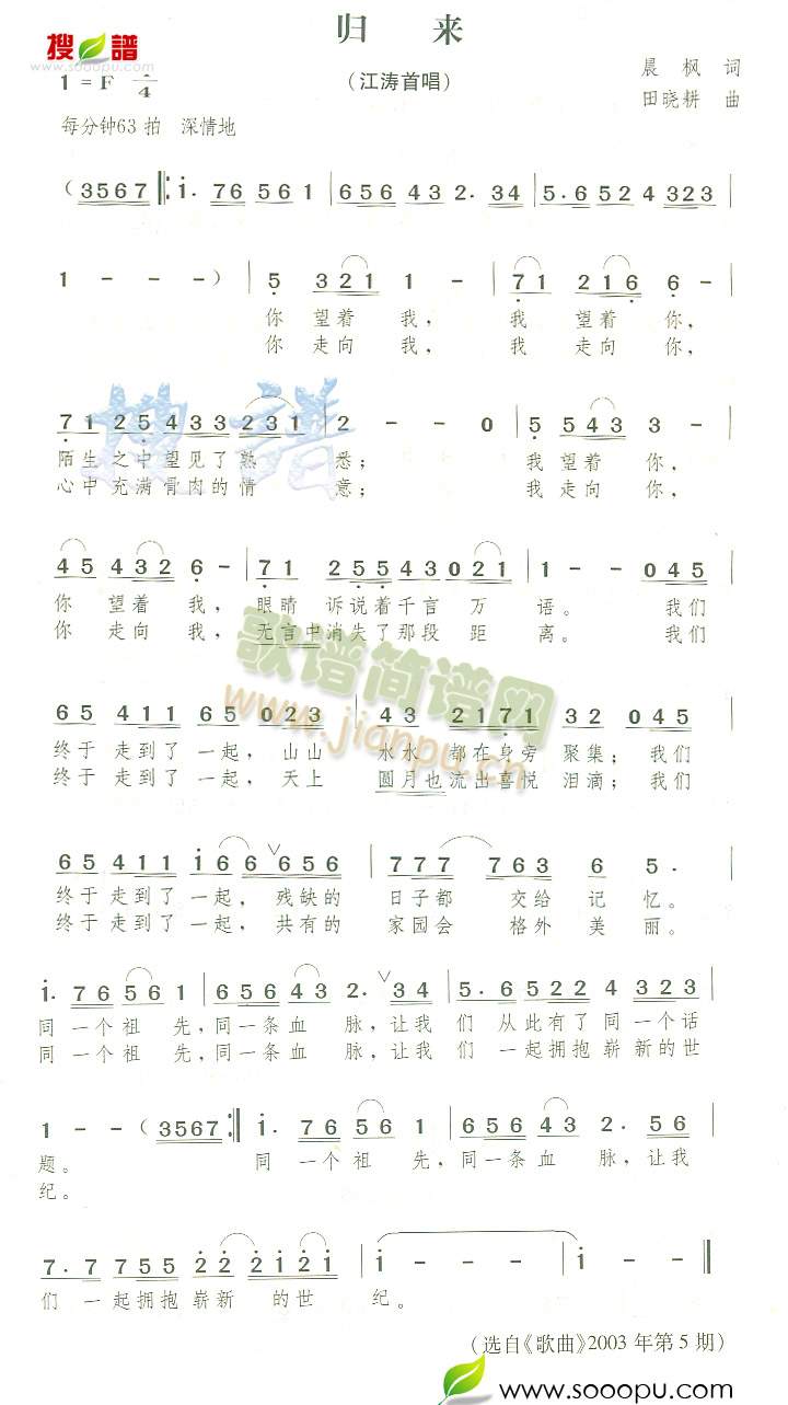 w(ָV)1