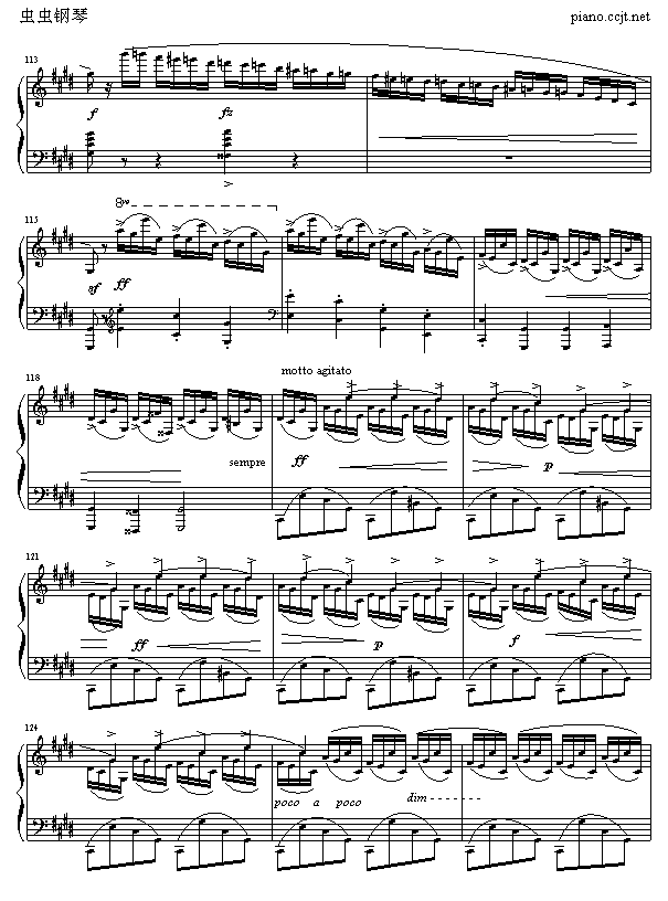 뼴d-(V)8