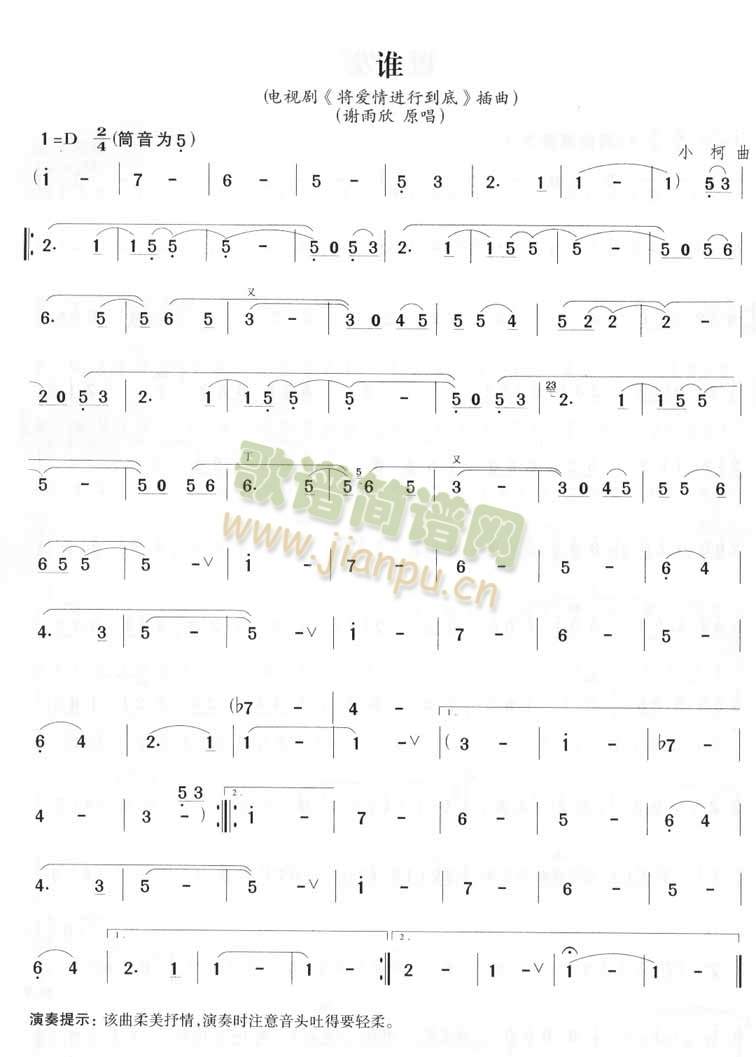 l(ѺV)1