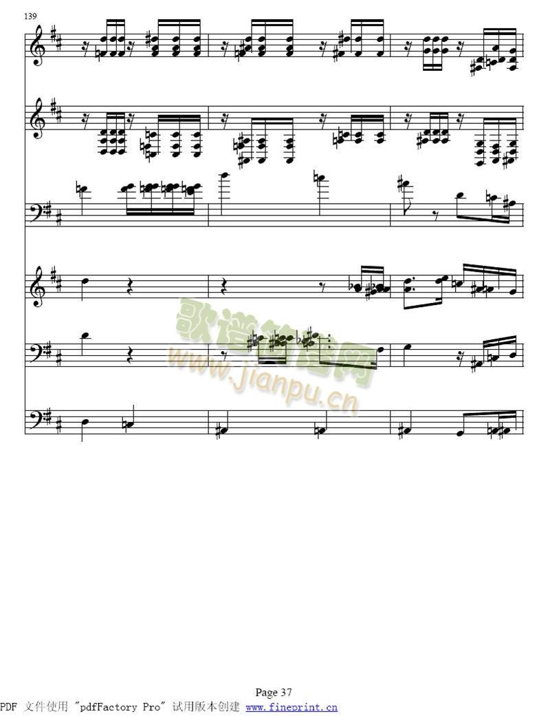 A{(dio)V~33-40(V)5