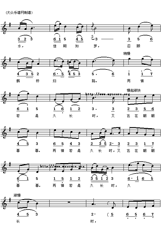 ^oϦ(V)3