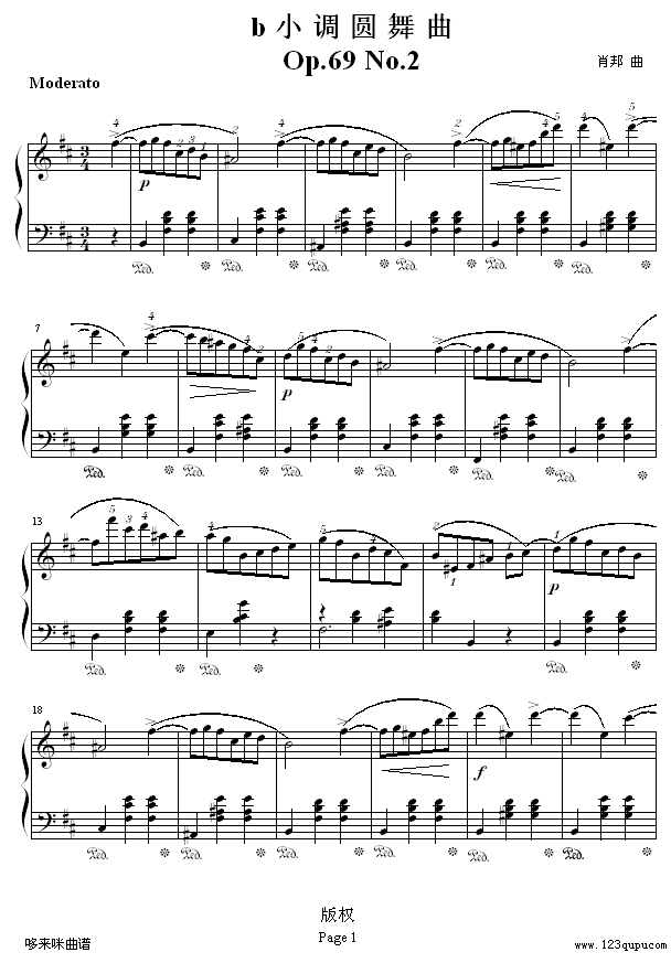 bС{(dio)AOp.69No.2-Ф(V)1