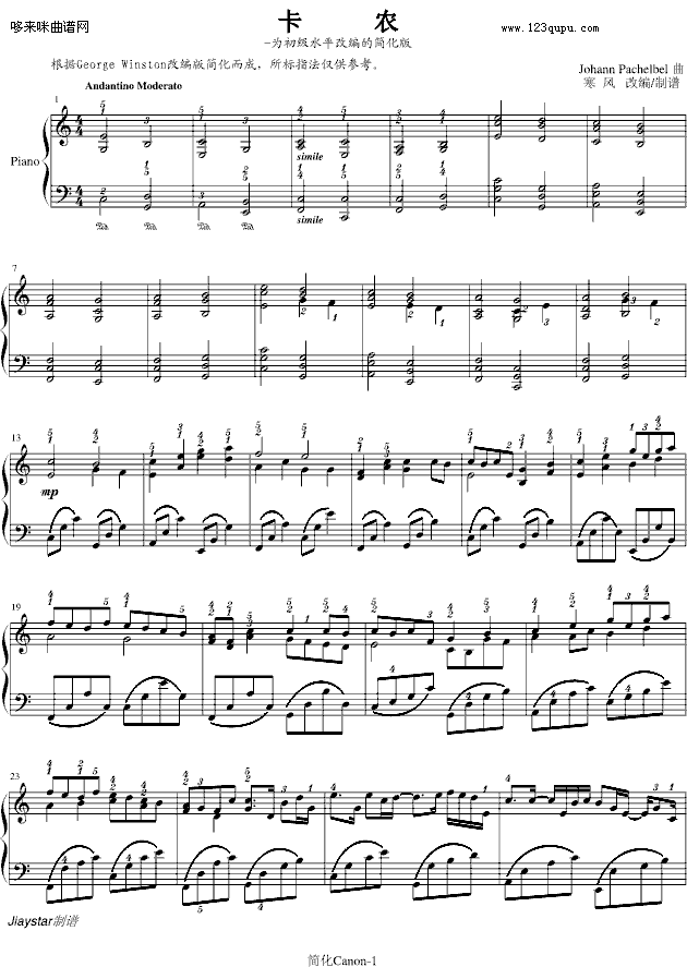 r-L-ؐ-Pachelbel(V)1
