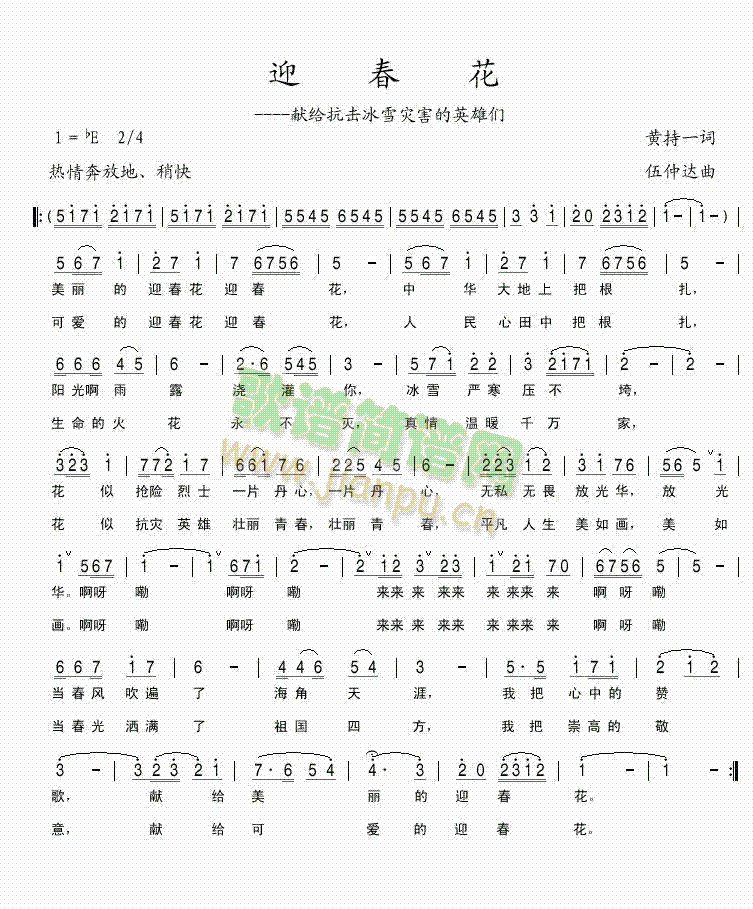 ӭ(ָV)1