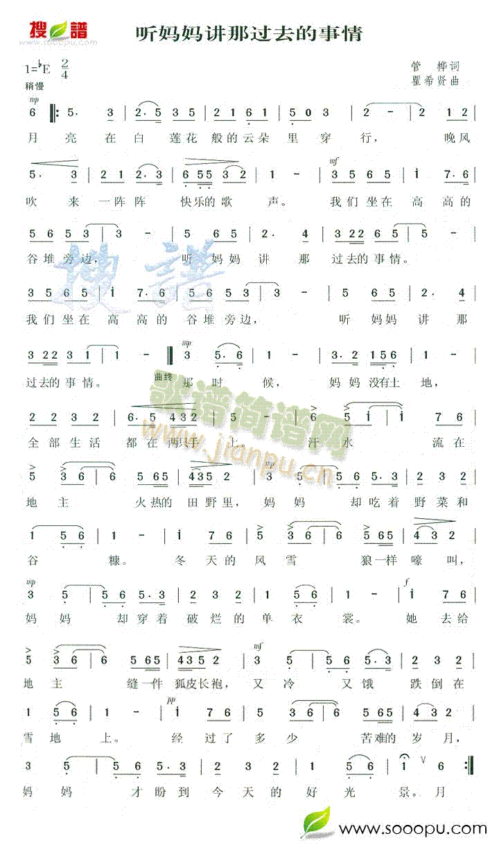  v^ȥ(ʮּ)1