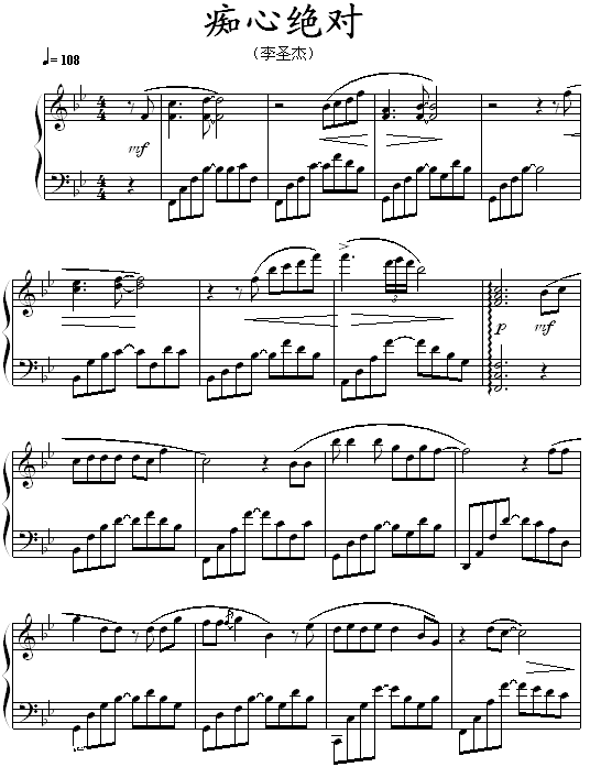 VĽ^-ʥ(V)1