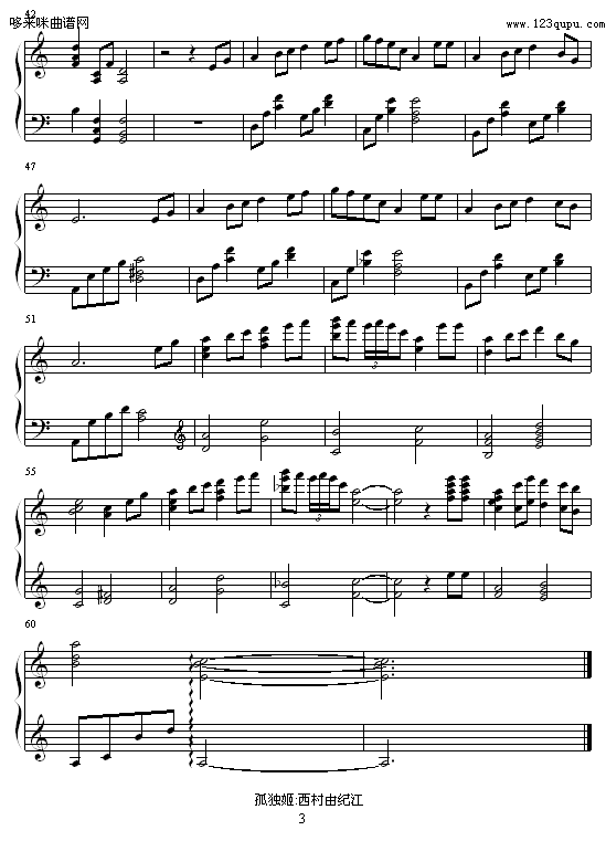 ª(d)-ɼo(j)(V)3