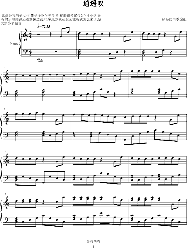 b@-u꼾(V)1