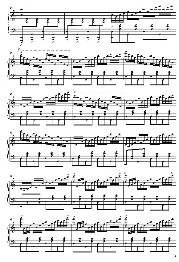 C{(dio)No.2(V)3