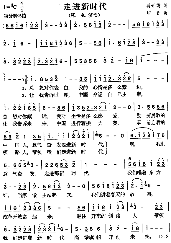 Mr(ָV)1