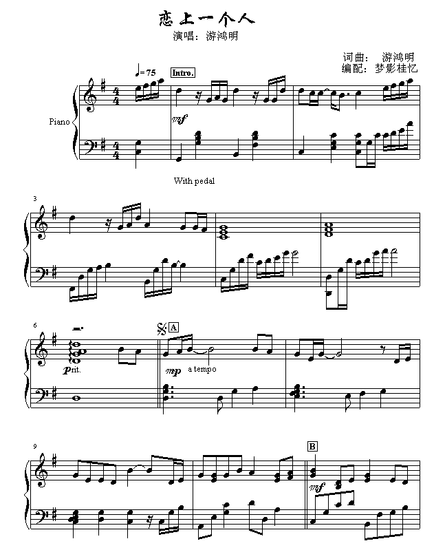 һ(V)1