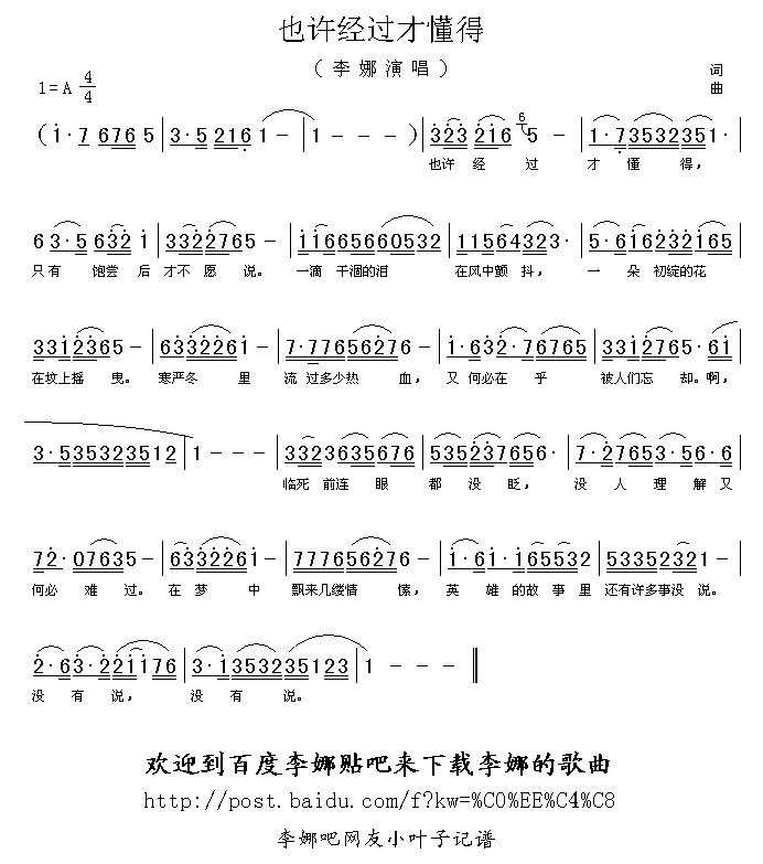 ҲS(jng)^Ŷ(ָV)1