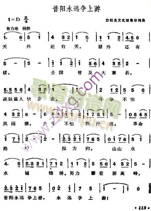 (yng)h(yun)(zhng)(ָV)1