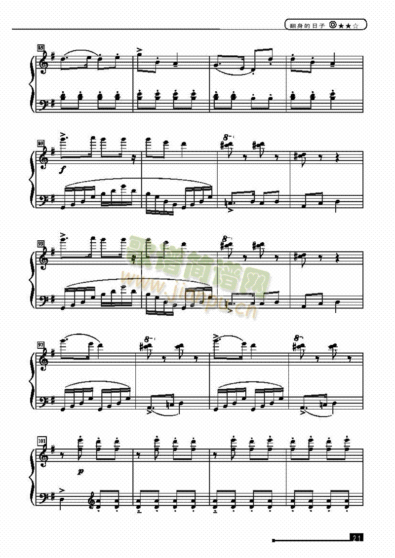ӡ(jin)װIP(pn)((l)V)5