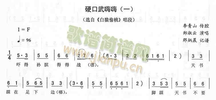 Ӳ_>Գ͵>D(zhun)(ʮּ)1