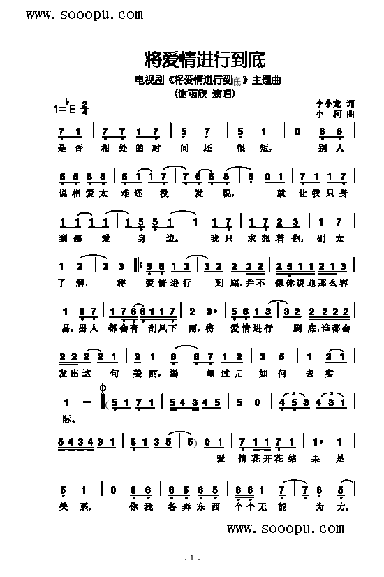 M(jn)е׸V(V)1