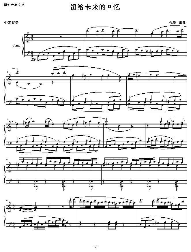oδĻؑ(V)1