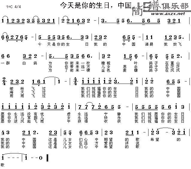 Ї(ʮּ)1