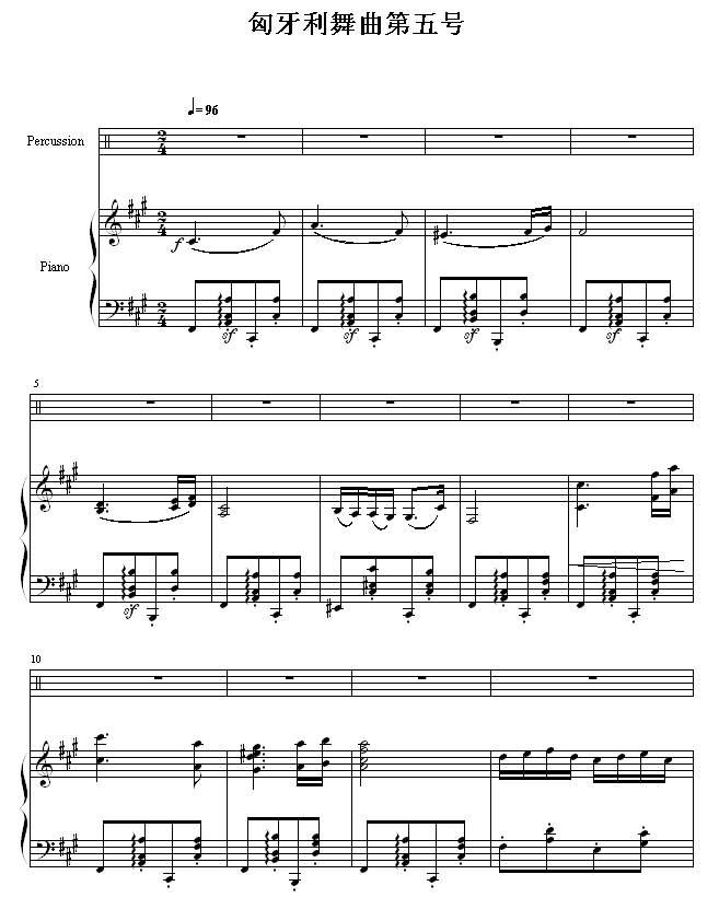 5-(ľИ(l)(du)(V)1