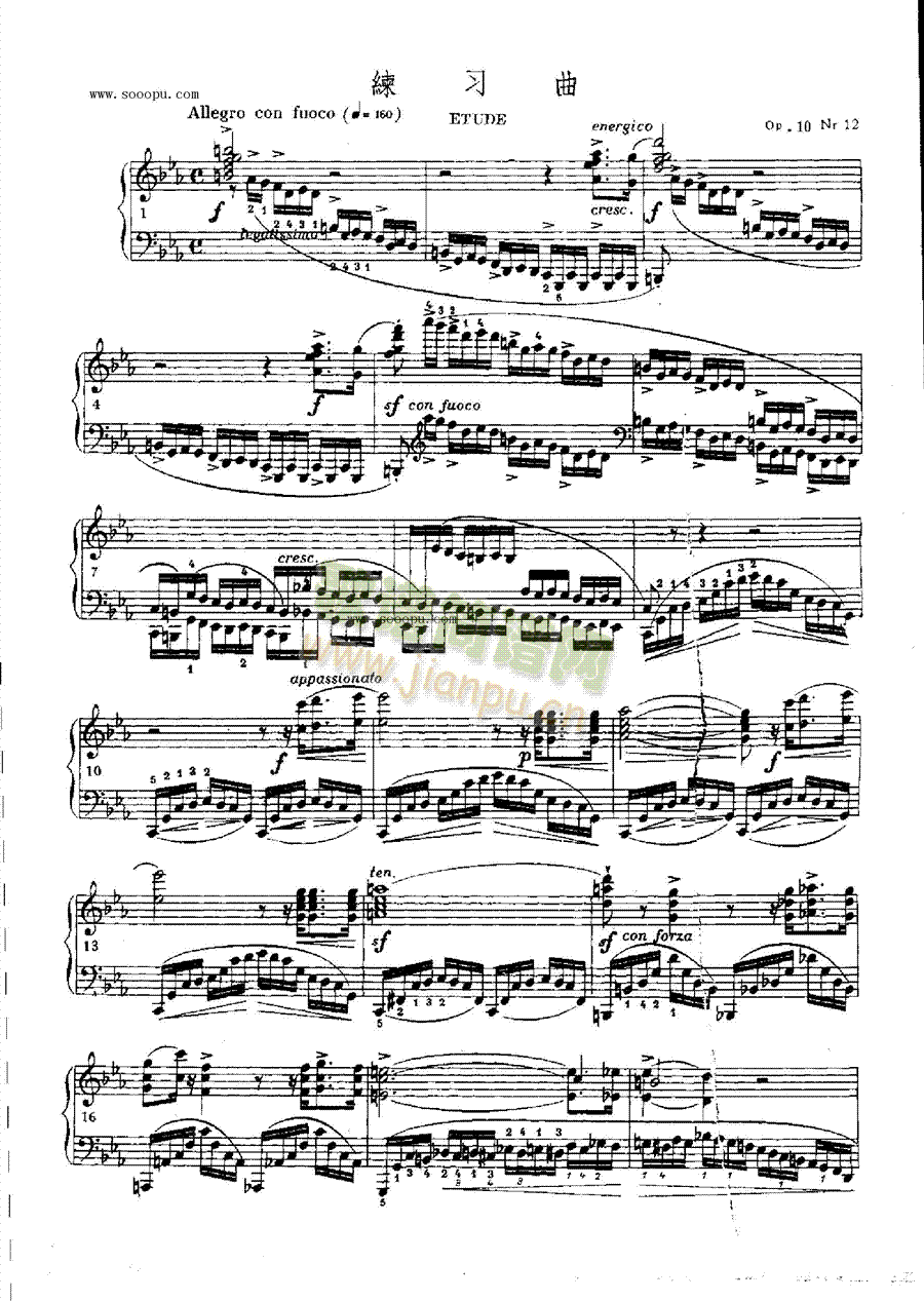 (x)OP.10Nr12IP(V)1