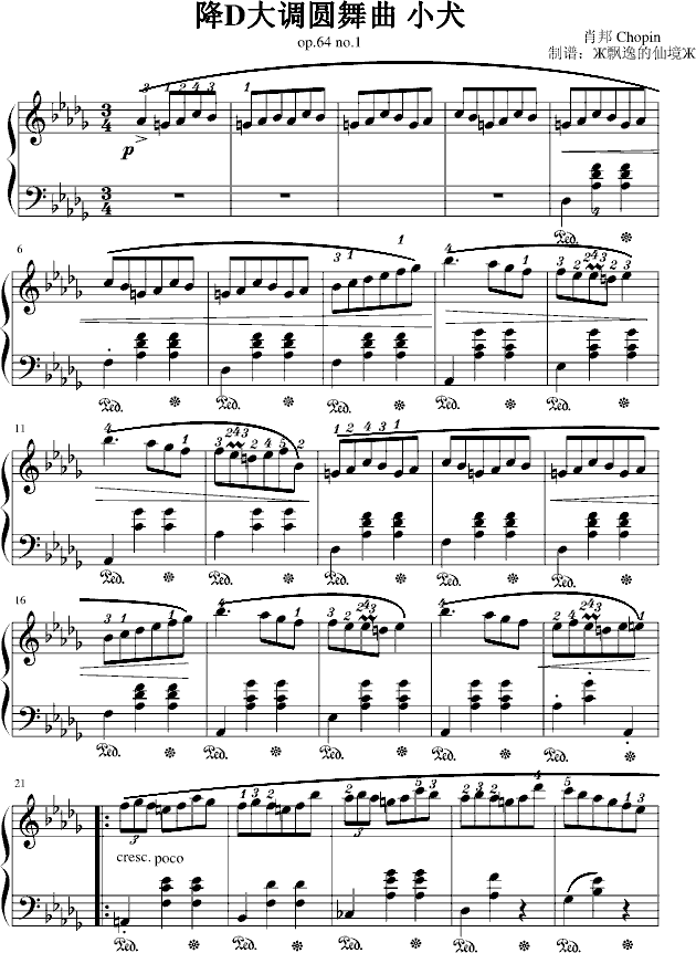 AĽD{(dio)A-С(V)1