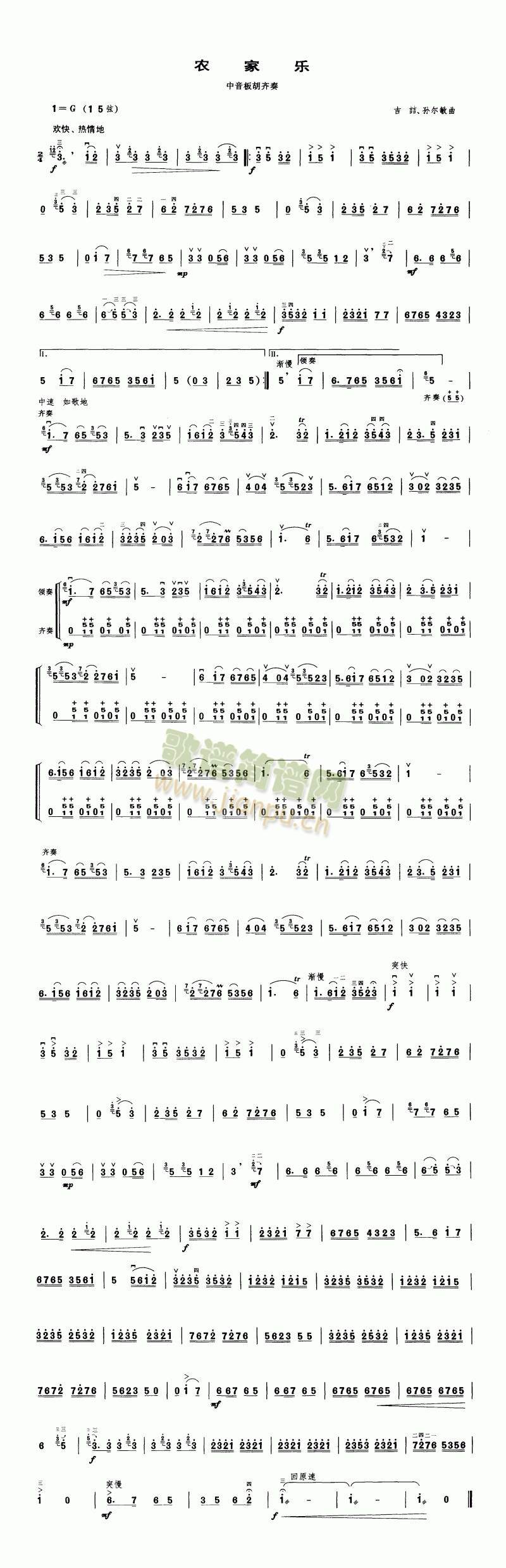 r(nng)Ҙ(l)()1