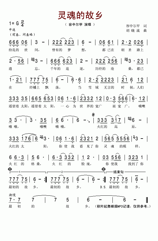 `Ĺl(xing)(ָV)1