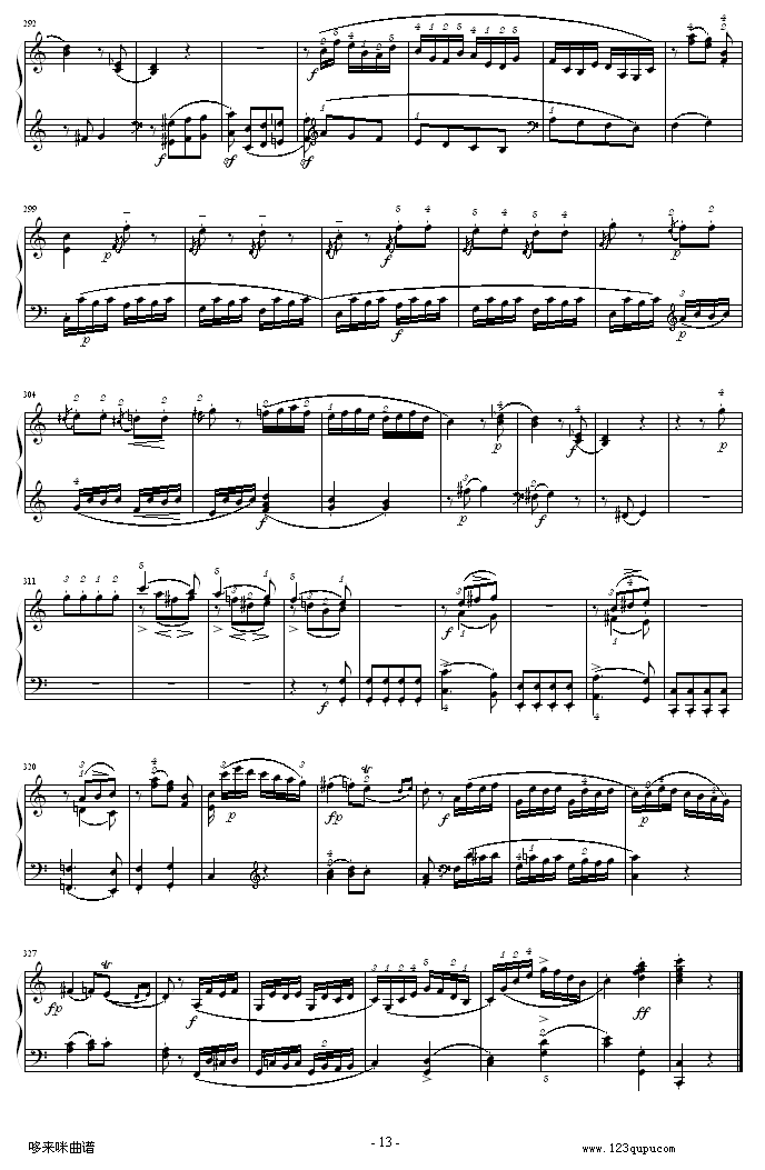 C{(dio)QK279-Ī(V)13