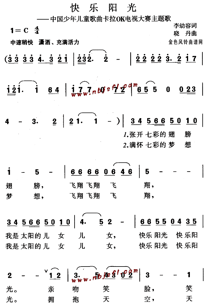 옷ꖹ(ָV)1