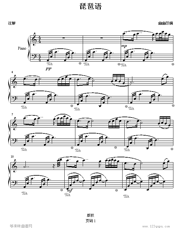 Z-һİŮ˵ā-Ӱҕ(V)1
