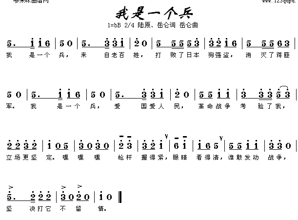 һ(ָV)1