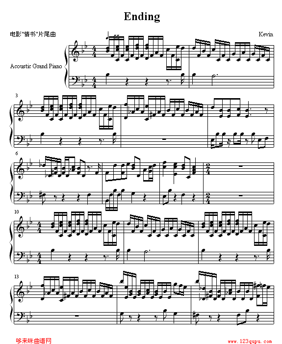 Ending-(V)1