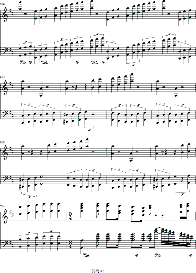 ھŽ푘Ę(V)5