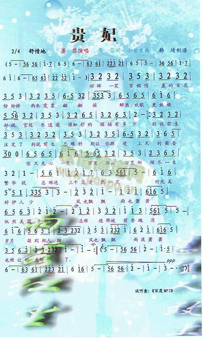 F(ָV)1