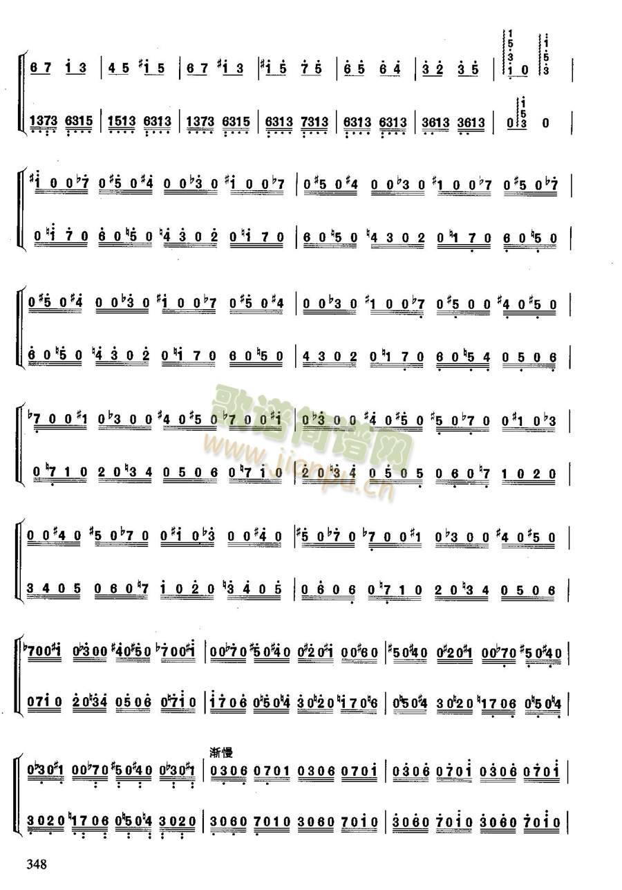 ˹֮ҹ6-Ź~(Ź~P(yng)V)6