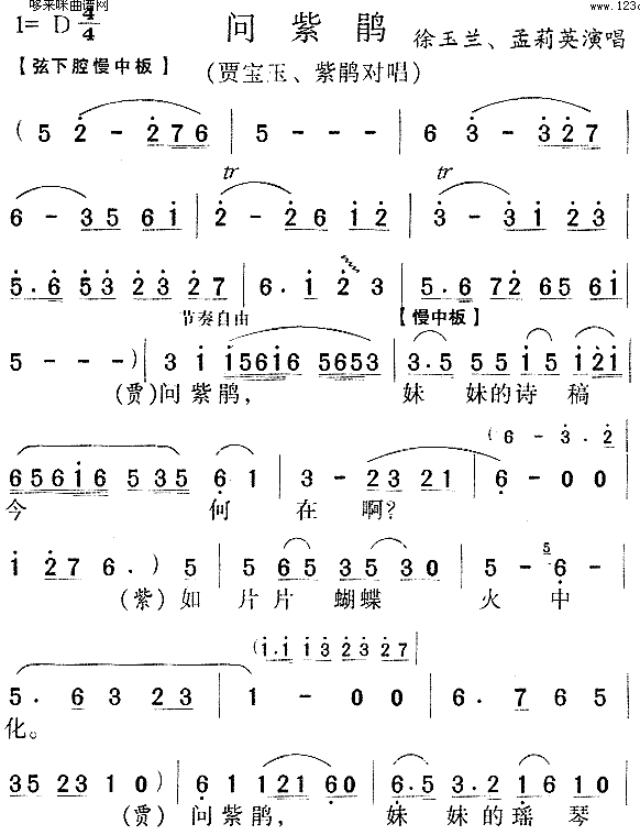 N(ָV)1