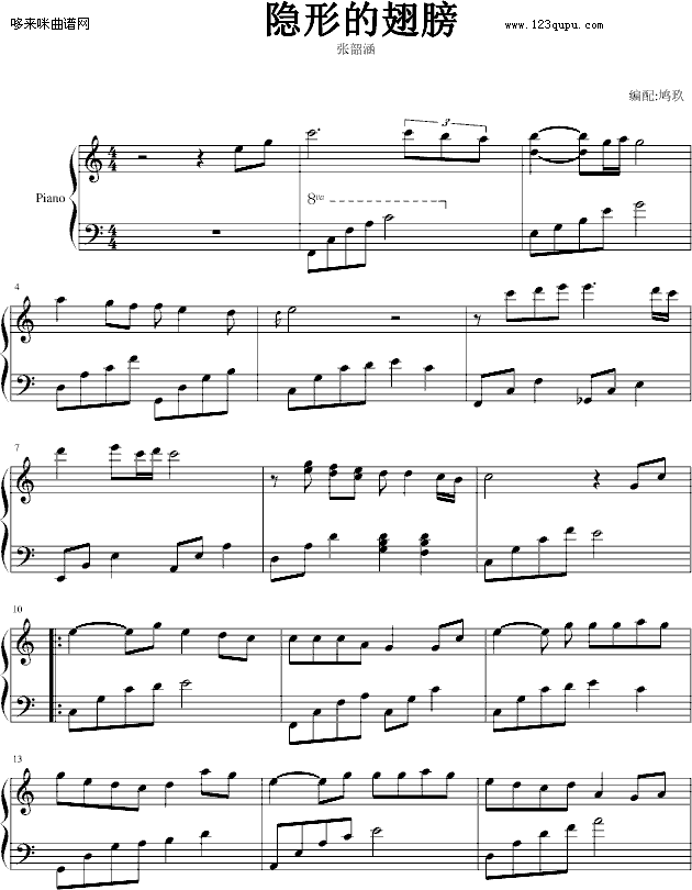 [εĳ-C{(dio)-غ(V)1