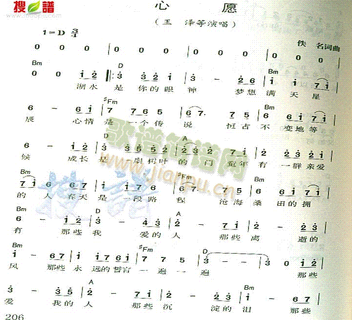Ը(ָV)1
