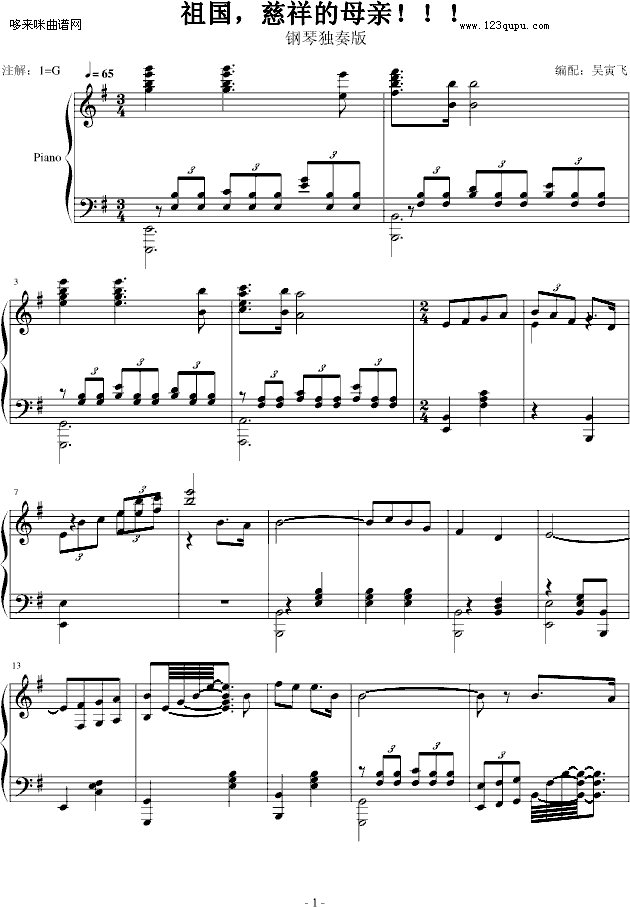 ĸH-Ї(V)1