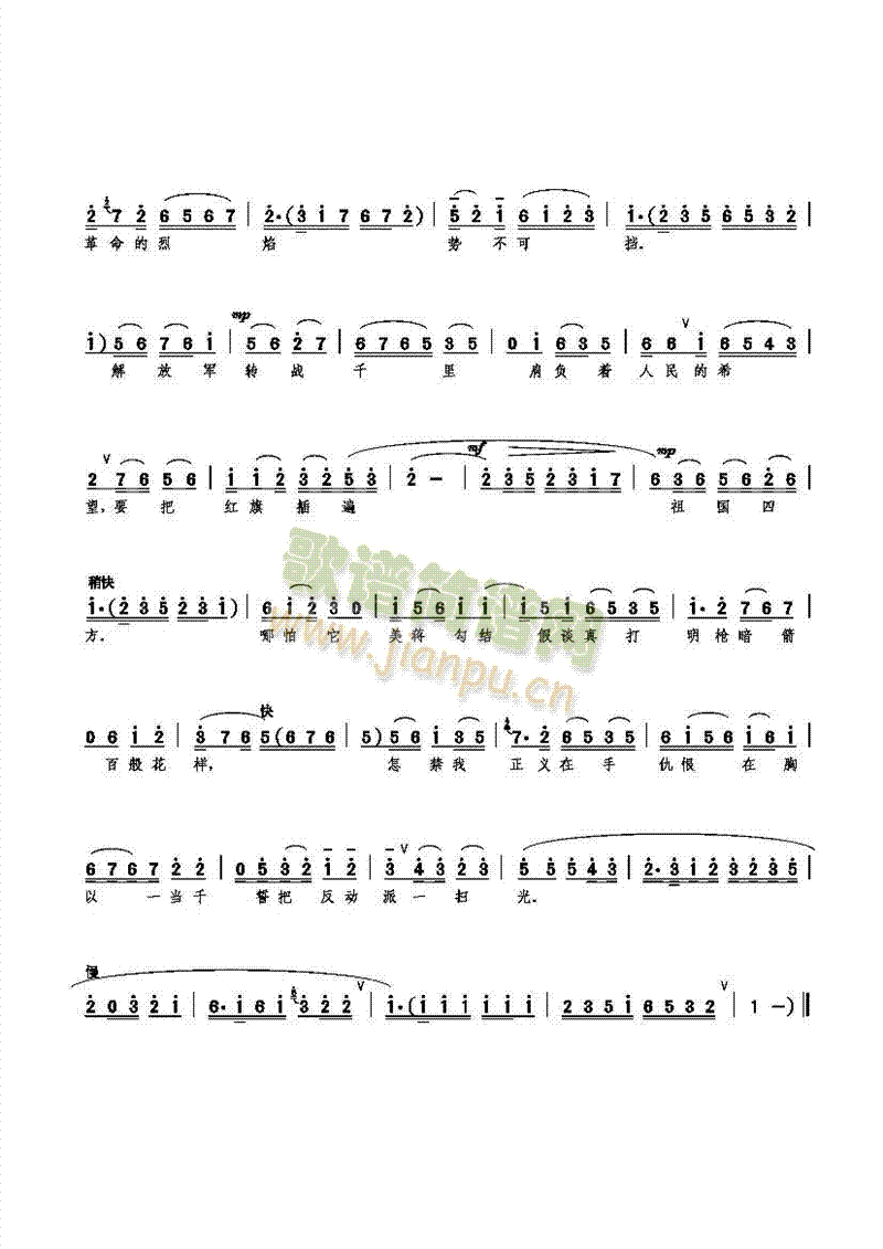 İѷһ߹(ָV)3