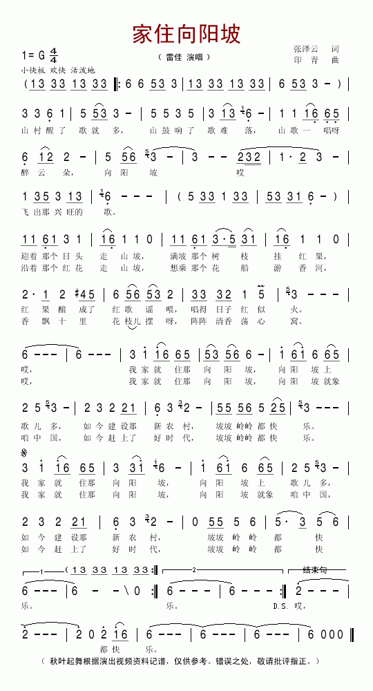 ס(ָV)1