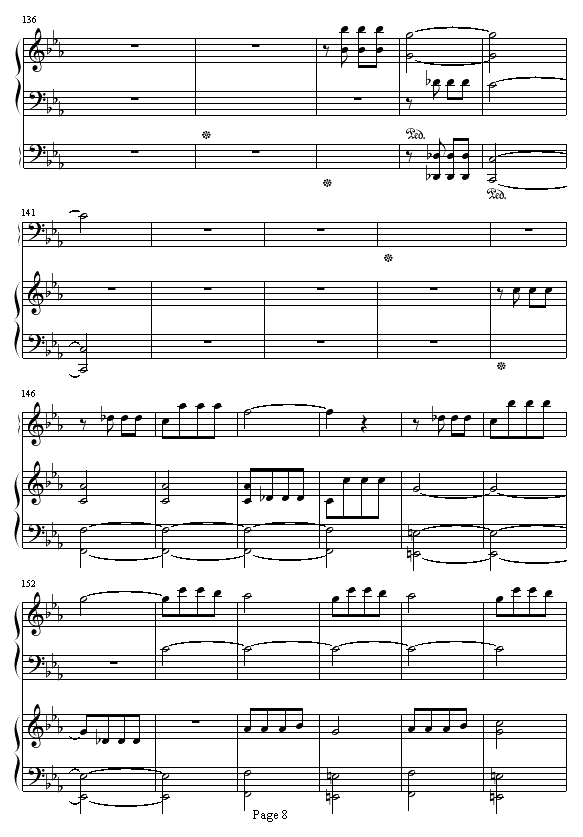һ(V)8