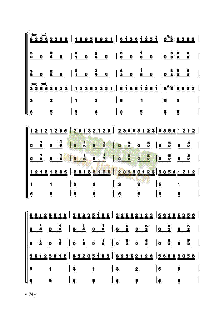 (V)10
