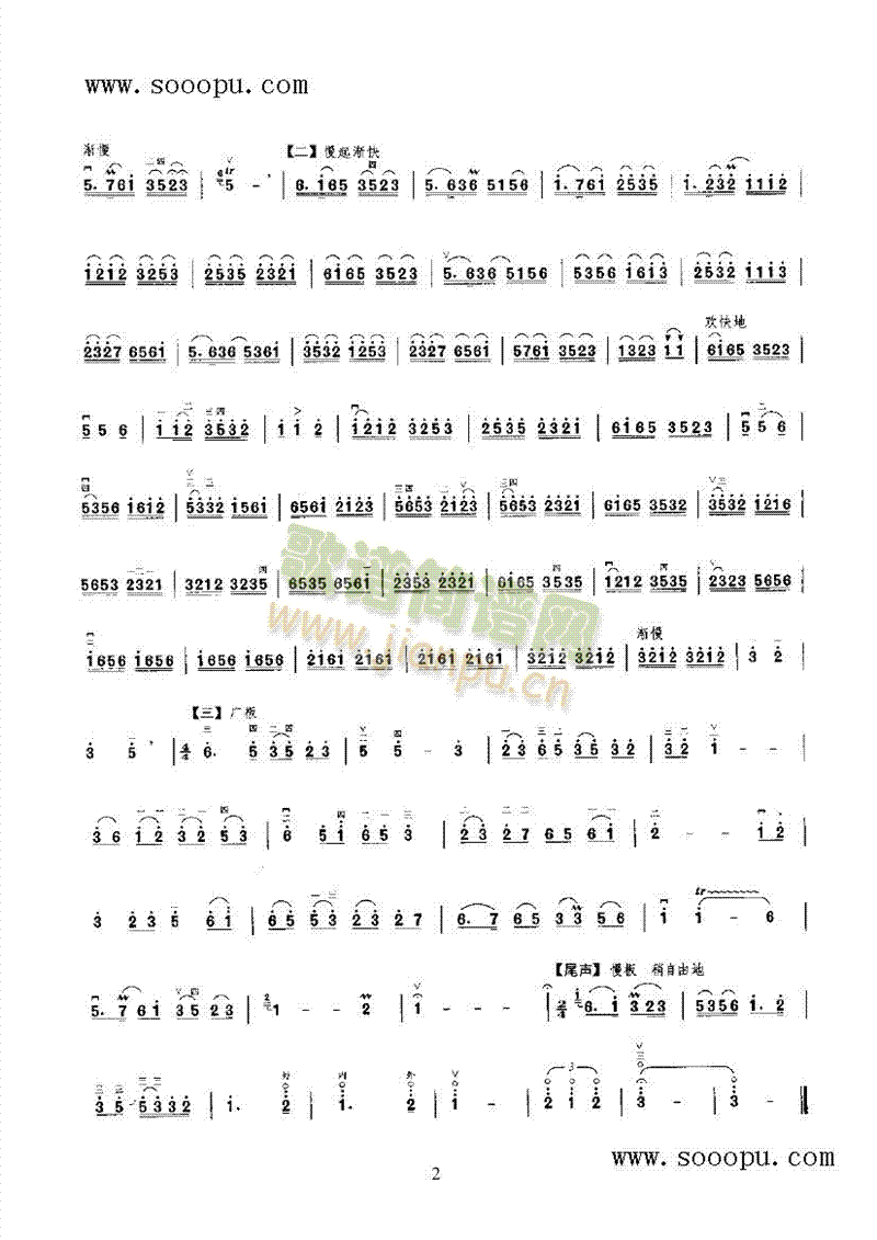 ϴɫ(V)3
