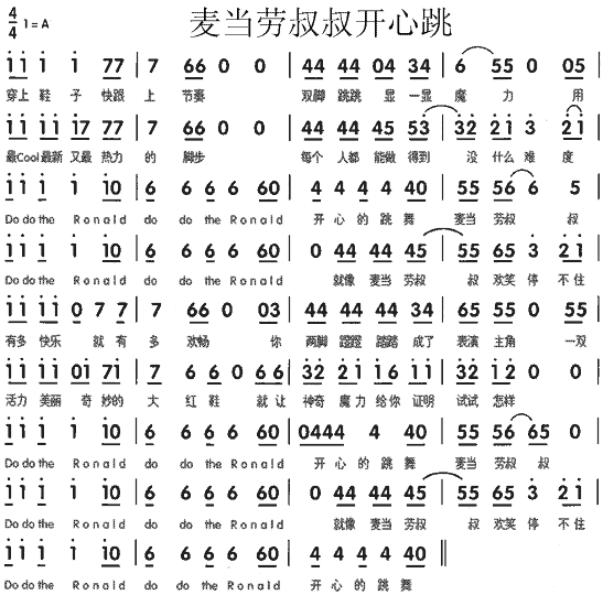 (dng)_(ki)(ָV)1
